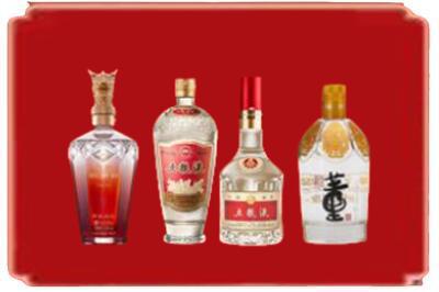 成都市青羊烟酒回收国内名酒.jpg